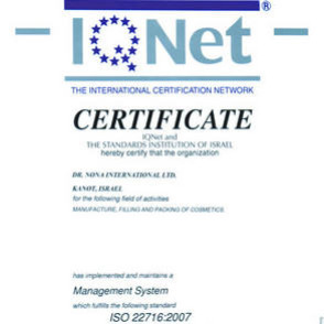 vtcertifikat_gmp
