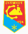 sevas