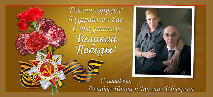 9may-2013