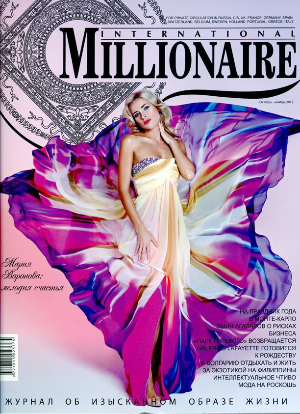 million