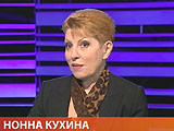 с новоженовым